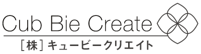 キュービークリエイトのロゴ